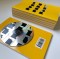 Utility Music Book  SOLD OUT